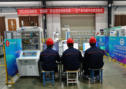 这个新赛项赋能产业智能化升级，我...