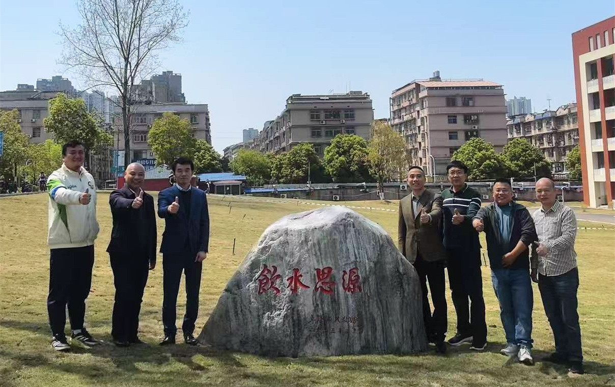 我校召开校友捐赠暨校企科技研发合...